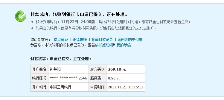 ������ɣ�����