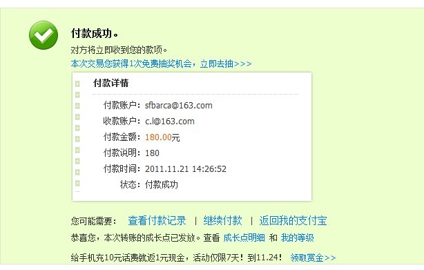 �롰siemenitn������G400  �����н�