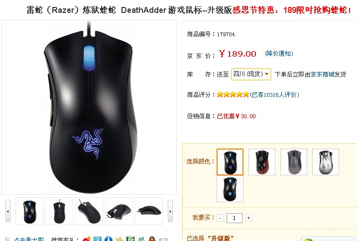 QQ��ͼ20111121182052.jpg