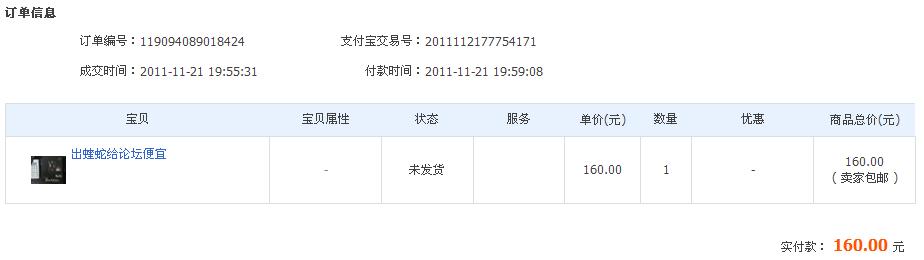 ����ŵ����˹�ӽ�������