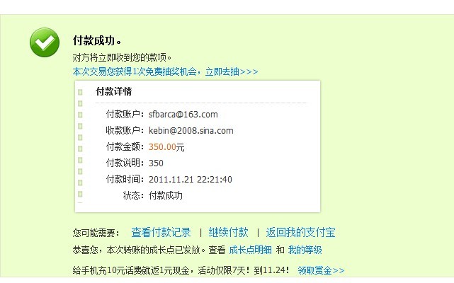 ��cs00521������������н�