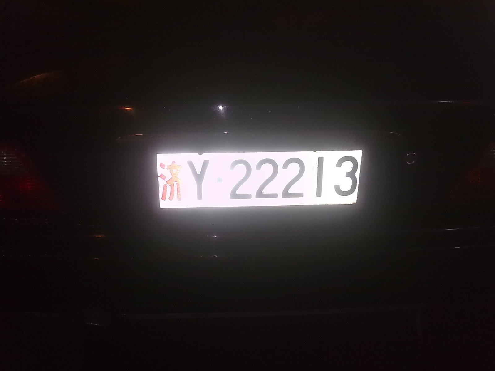 20111122086.jpg