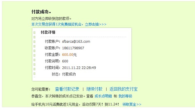 wuyu0014��qyhk963������ꡢ����