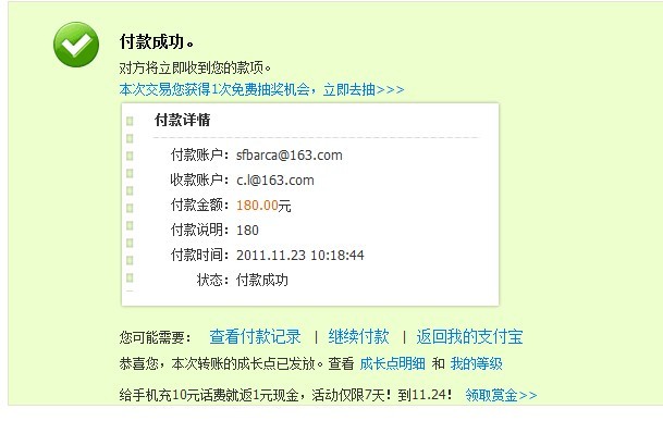 �롰silentwind������G400 �����н�