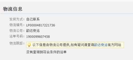 QQ��ͼ20111122225653.jpg