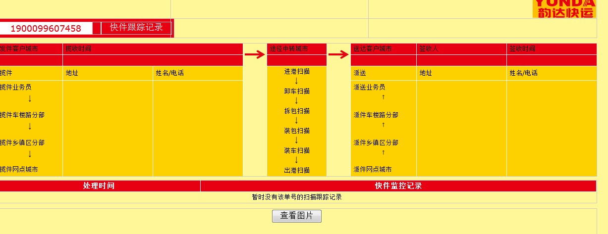 QQ��ͼ20111122225822.jpg
