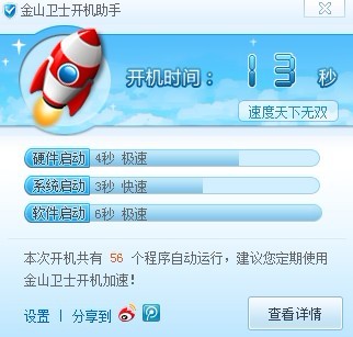 ��һ�¸����ֵĻ�����������Ŀ��������죡����Ҫǿ��������Ҽ�Ů����(�Ѹ���)