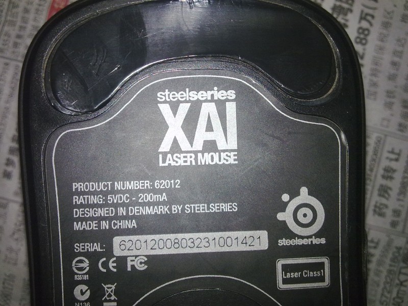 200�����һ��USB�ϵ�ġ�9�����ҵ��ϰ�xai����������