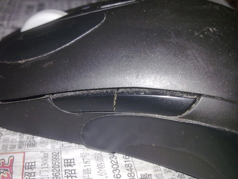 200�����һ��USB�ϵ�ġ�9�����ҵ��ϰ�xai����������