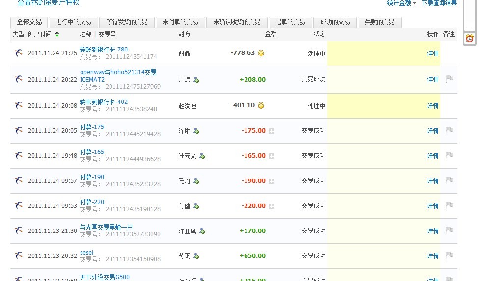 ���� �а취�� ��7����˿���� ��ʱ�����鷳����