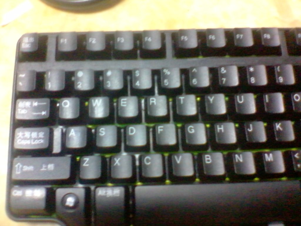 C360_2011-11-23 00-18-20.jpg