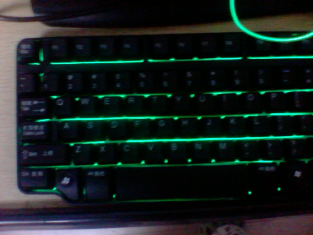 C360_2011-11-23 00-19-44.jpg
