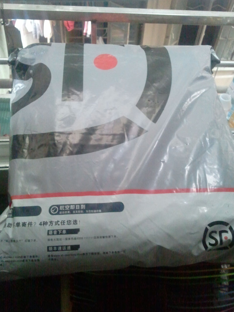 2011-11-26 09.21.22.jpg
