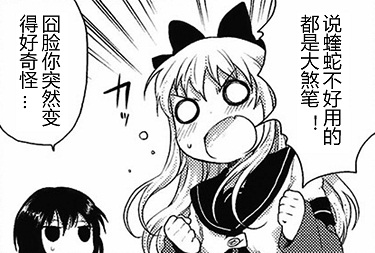 �ĸ�ǩ����