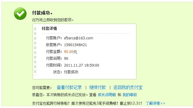 �� ancel ����9�� oem���ɫio