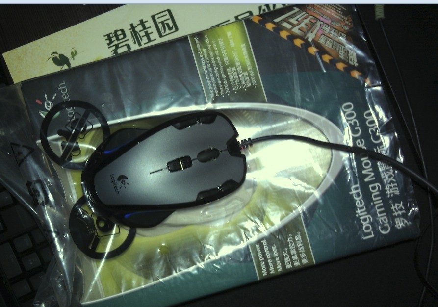 [] л޼g300 110Ԫ