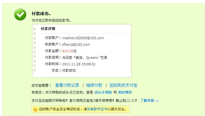 �����ҡ�΢Ц��Queens ������DUCKY SHINE ����