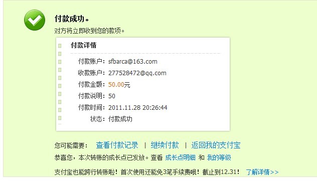 ��j277528472���׺����������߾����߼У������н�