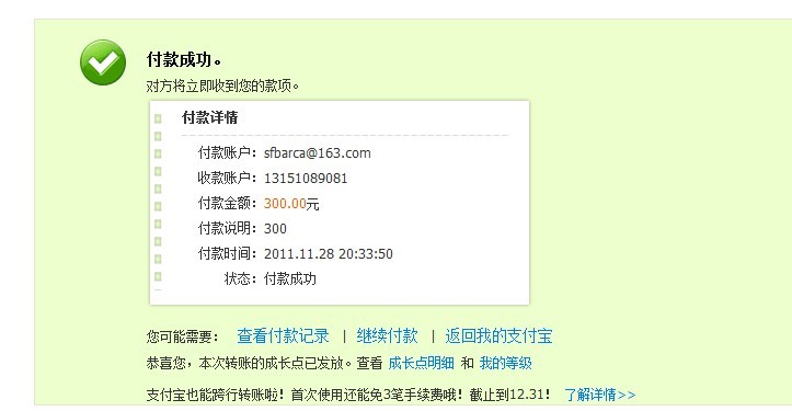 ���ͷ��ͷ���׼�����һ��!�����н飡