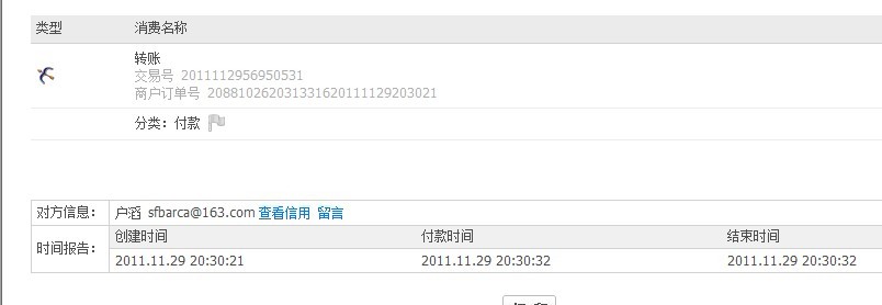 ����Ҹ�˿����4��WMO���ͼݰ����н�