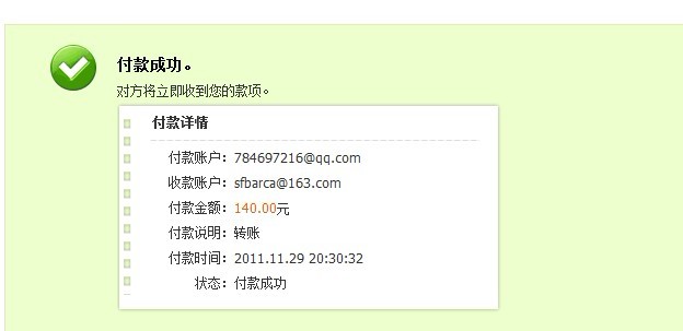 ����Ҹ�˿����4��WMO���ͼݰ����н�