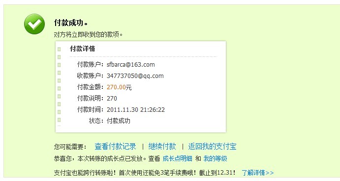 ��a347737050����ŵ��MINI84,�����н�