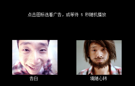 ���µ������ǣ�������ѡ��