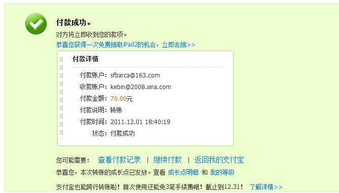 ��huyuan5310�������棬�����н�