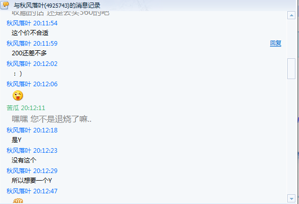 쫷�֮ŭ �������ǹ� Ϊ�˸���XD�������ƭ�ӿ������������ɾ