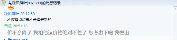 쫷�֮ŭ �������ǹ� Ϊ�˸���XD�������ƭ�ӿ������������ɾ