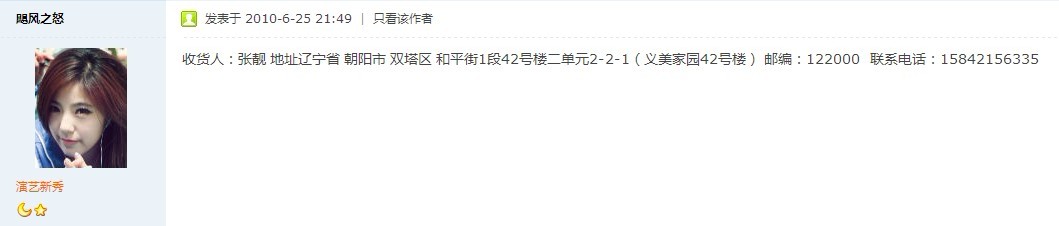 쫷�֮ŭ �������ǹ� Ϊ�˸���XD�������ƭ�ӿ������������ɾ