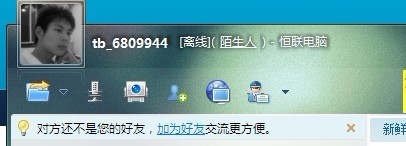 쫷�֮ŭ �������ǹ� Ϊ�˸���XD�������ƭ�ӿ������������ɾ