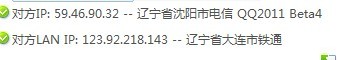 쫷�֮ŭ �������ǹ� Ϊ�˸���XD�������ƭ�ӿ������������ɾ