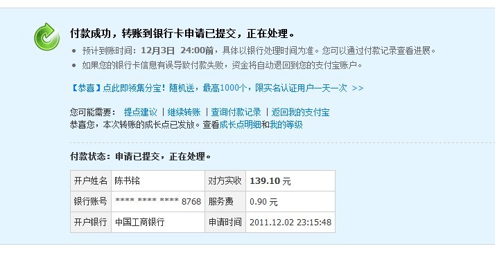 �����н�����������~~~