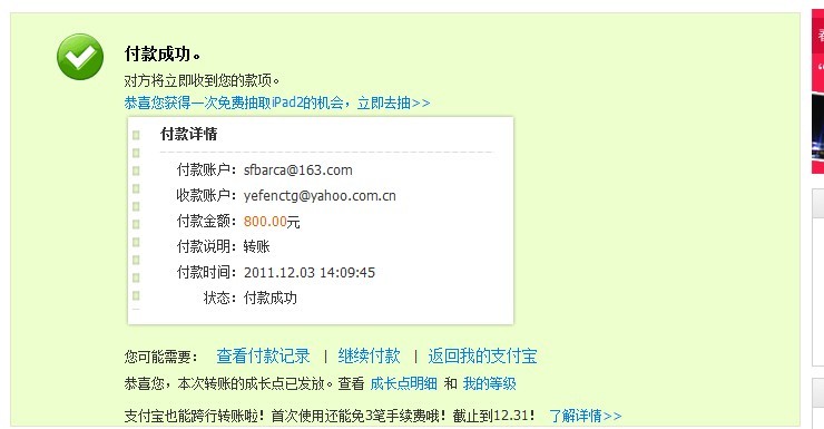 �����m ������Ʒ WNV1865 9�� ��ɫ