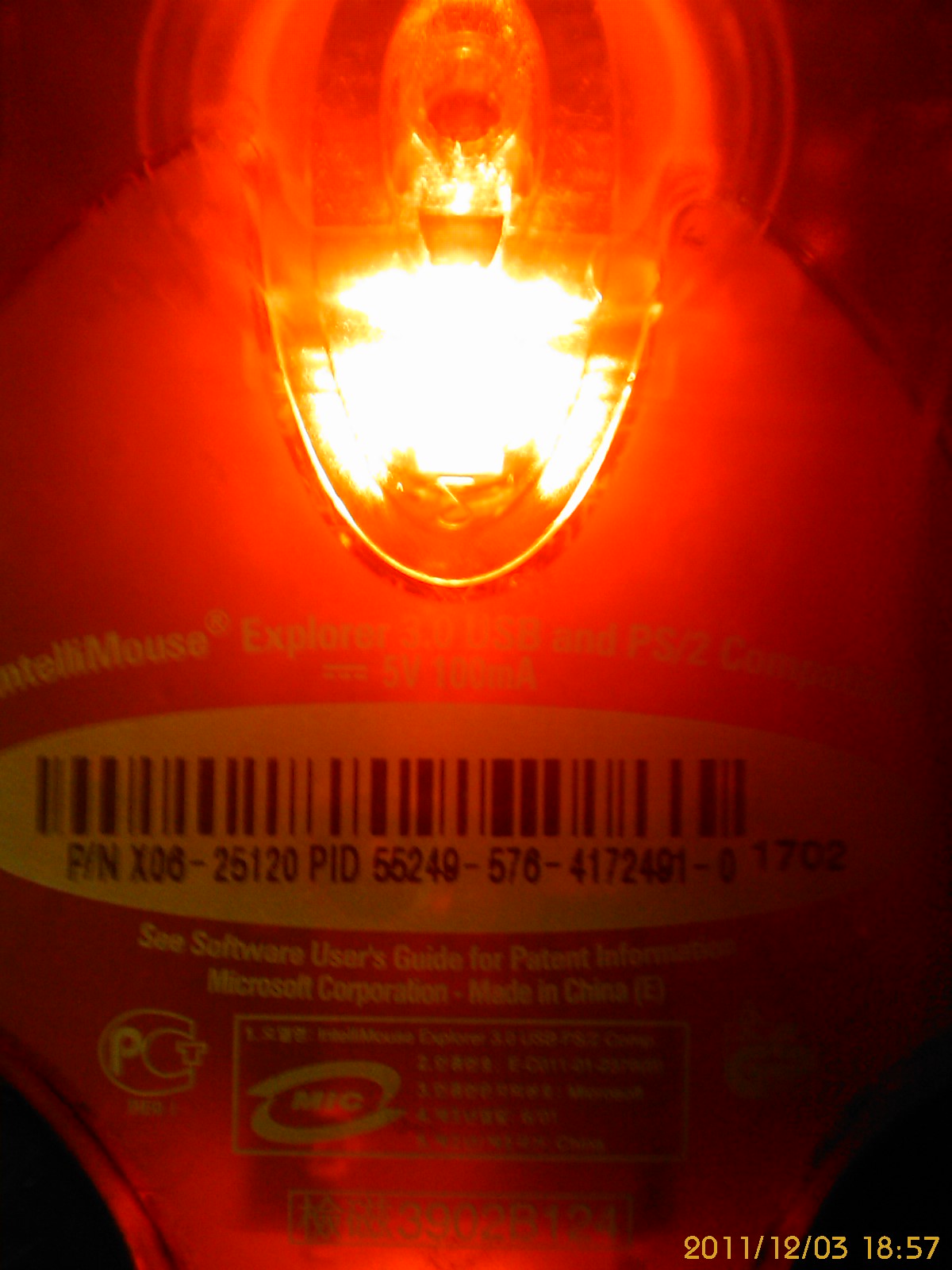 IMAG0016.jpg