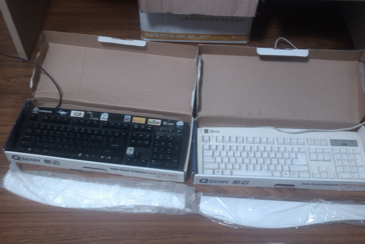 IMAG0656.jpg