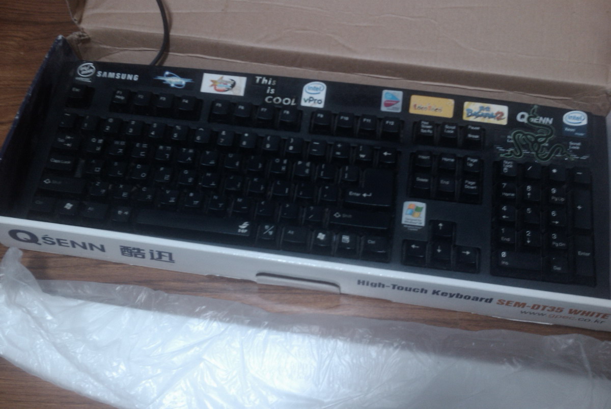 IMAG0659.jpg