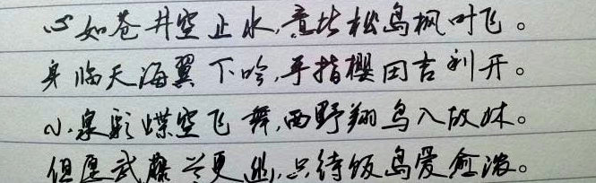 ��ʵ�Һ�����ŵ����n9��800.����˭��ͷ����