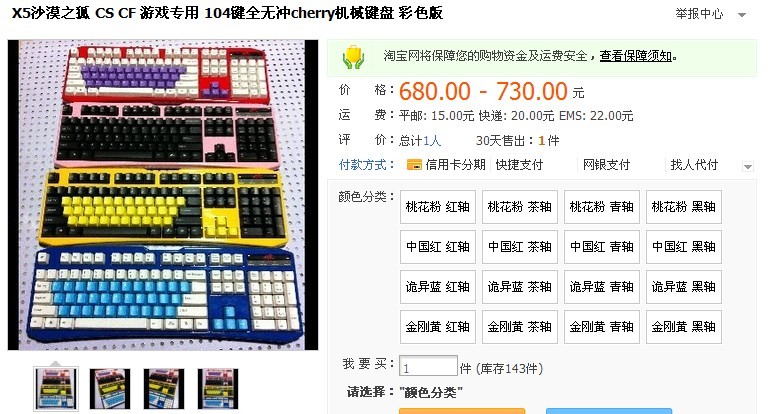 ���ڿ���104mod�汾ҡ��һ�����ĳɽկ����һ�£������ش�������