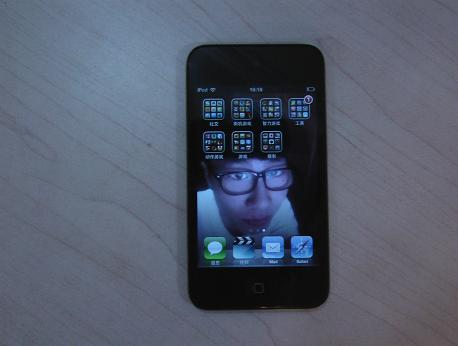 ���¿����� I TOUCH4 32G����,ʡ�ڿɻ����� ,��ͼϸ�����濴