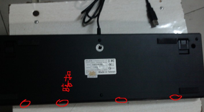 filco Gking2 104�������ּ�С�����