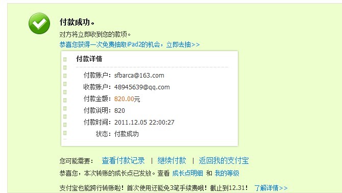 �����볬Z�������7G9.8���¼��̣����н�