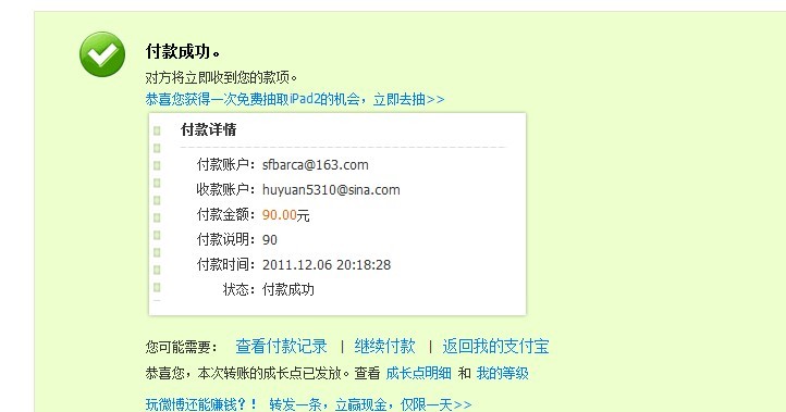 ������JorDa����IO+��»�������н�