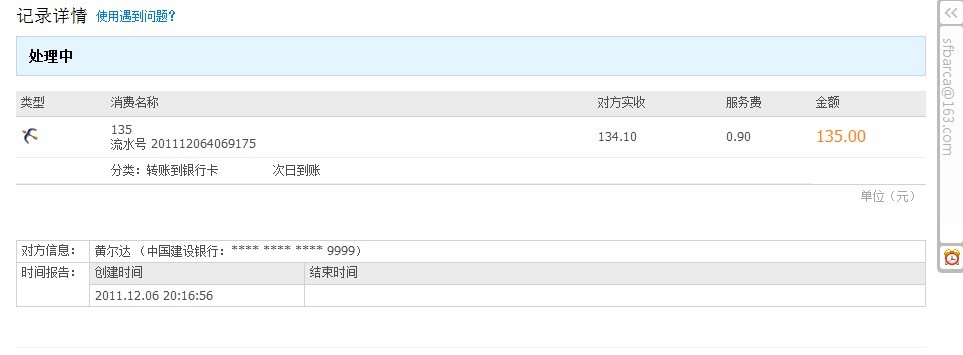 ������JorDa����IO+��»�������н�