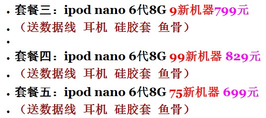 һ�Ѻ�����룬���Ե�