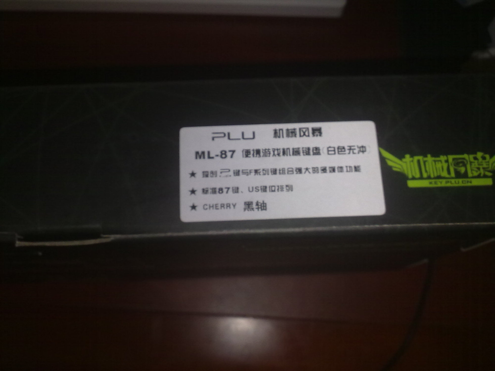 ��е�籩 87 �޳��ɫ�� �ϴ�˵���ˡ�����