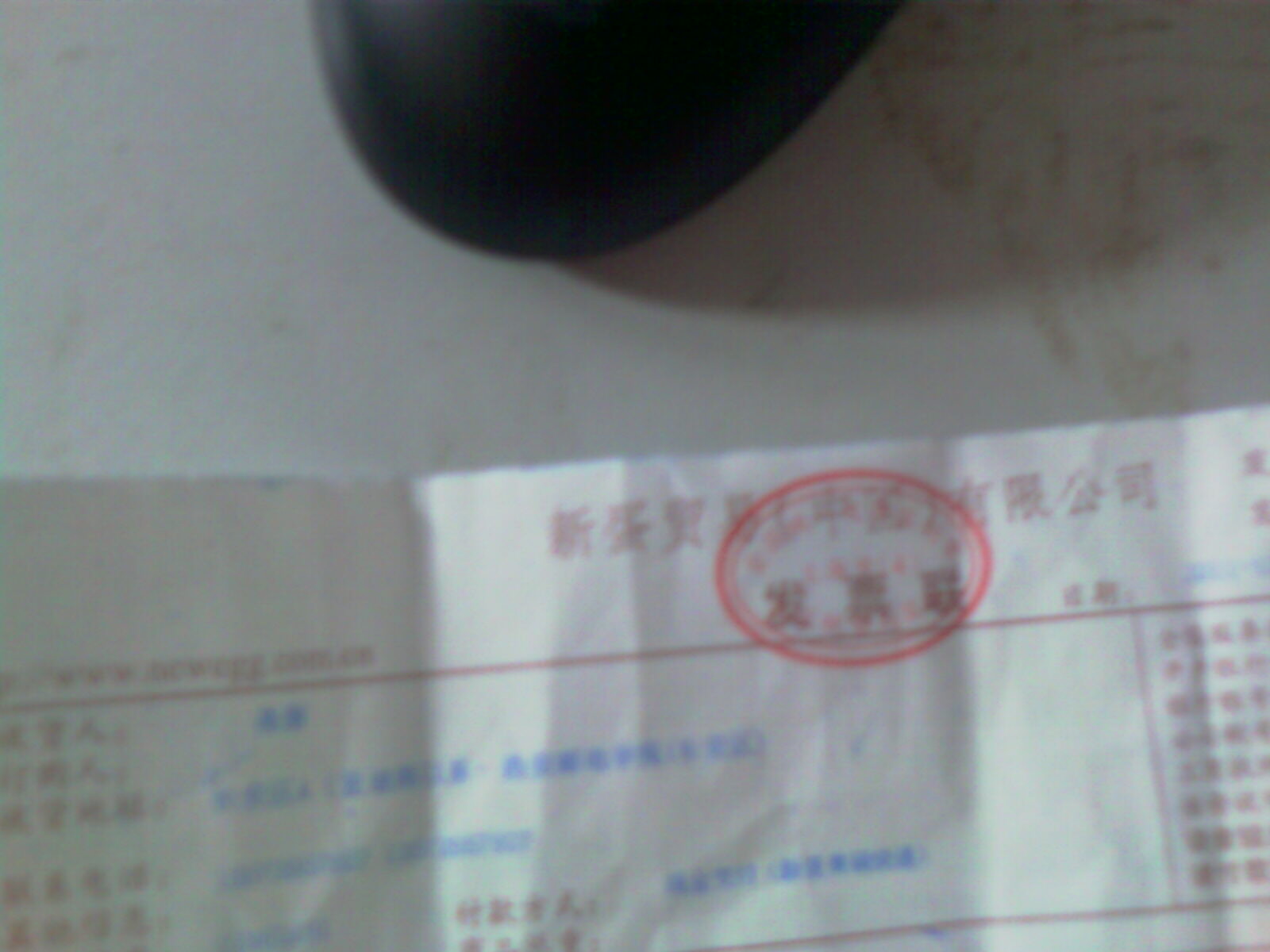 �ѳ�.�������������������ۡ����޼�g100 95����.