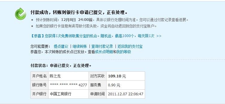 ��sea05��������xaiʬ��