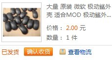 �ո�wmo������